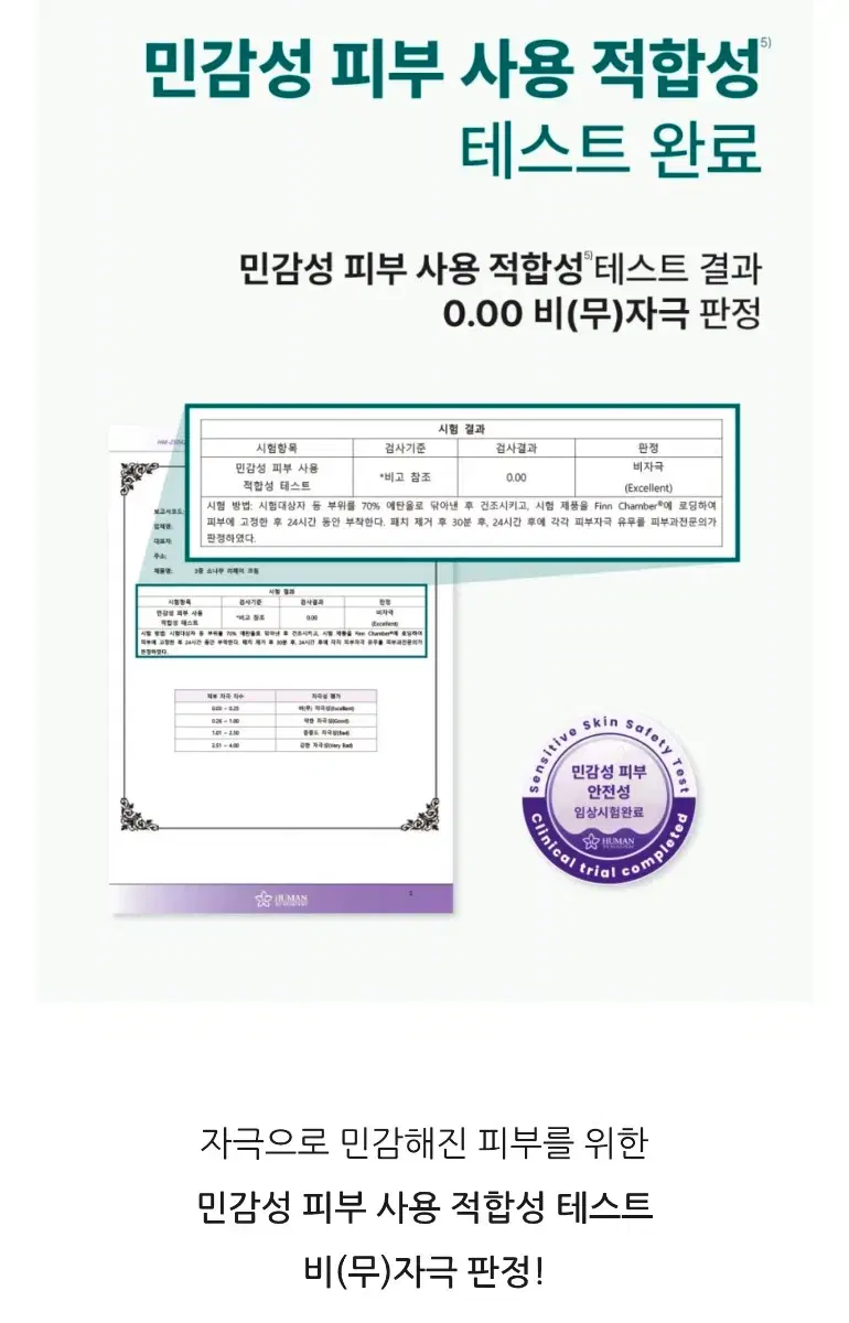 thumbnail-11